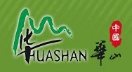 China Huashan Scenic Area Management Committee Marketing Center