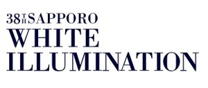 Sapporo White Illumination Executive Committee