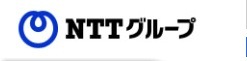 Nippon Telegraph and Telephone Corporation (NTT Corp.)