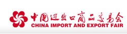 China Foreign Trade Centre (CFTC)