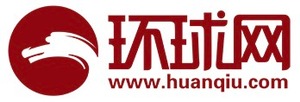 Huanqiu.com
