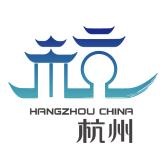 Hangzhou Tourism Commission