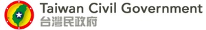 Taiwan Civil Government