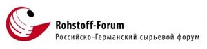 Deutsch-Russisches Rohstoff-Forum