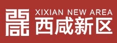 Xixian New Area