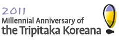 Tripitaka Koreana