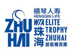 WTA Elite Trophy Zhuhai