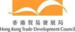 HKTDC Hong Kong Trade Development Council