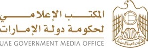 UAE Government Media Office