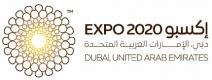 Expo 2020 Dubai