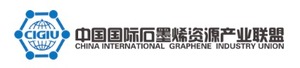 China International Graphene Industry Union (CIGIU)
