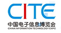 China Electronic Exhibition and Information Communication Co., Ltd
