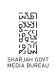 Sharjah Government Media Bureau