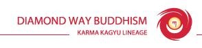 Buddhistische Zentren Mitte der Karma Kagyü Linie e.V.