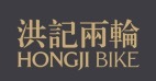 Hongji Bike