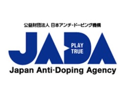 Japan Anti-Doping Agency (JADA)