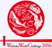The Washoku World Challenge Executive Committee