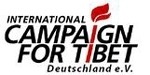 International Campaign for Tibet