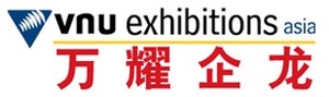 VNU Exhibitions Asia