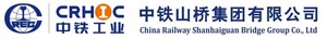 China Railway Shanhaiguan Bridge Group