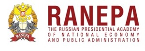 Russian Presidential Academy of National Economy and Public Administration (RANEPA)