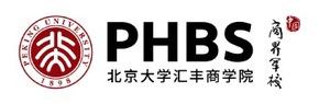 Peking University HSBC Business School