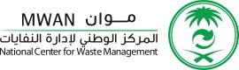 National Center for Waste Management (MWAN)