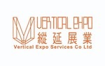 Vertical Expo Services Co., Ltd