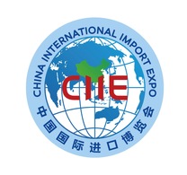 China International Import Expo