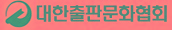 Korea Publishers Association