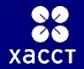 Xacct Technologies