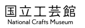 National Crafts Museum