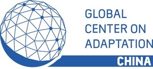 The Global Center on Adaptation