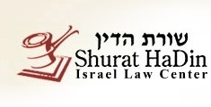 Shurat HaDin Israel Law Center