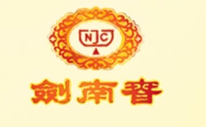 Jiannanchun Group Co., Ltd. (JNC)