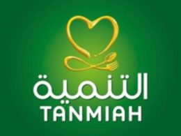Tanmiah Food Company (TFC)