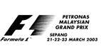 Sepang International Circuit (SIC)