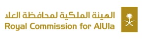 The Royal Commission for AlUla (RCU)