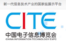China Electronic Appliance Corp.
