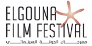 El Gouna Film Festival