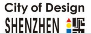 The Shenzhen City of Design Promotion Office