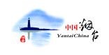 City of Yantai