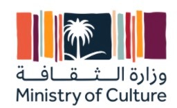 Ministry of Culture Saudi Arabia