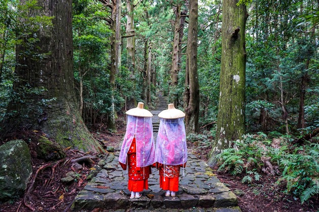 «Je pars!»: marcher au Japon hors des sentiers battus