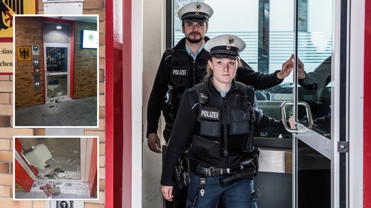 Bundespolizeidirektion München: Glasscheibe der Wachentür eingetreten / 31-Jähriger zerstört Spiegelscheibe