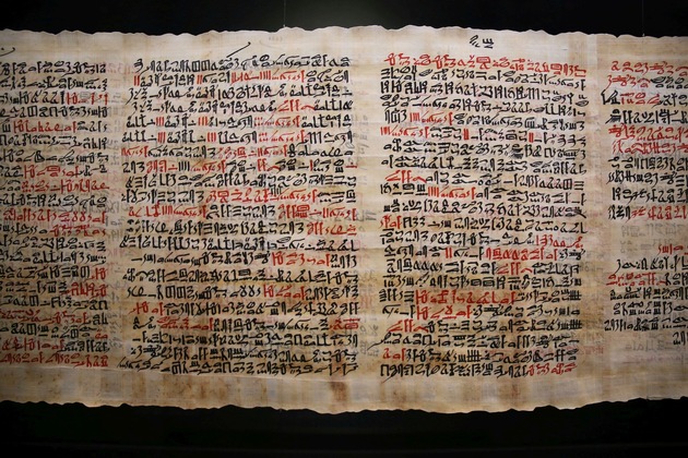 Neuer Schauraum „Papyrus Ebers“ in der Bibliotheca Albertina eröffnet