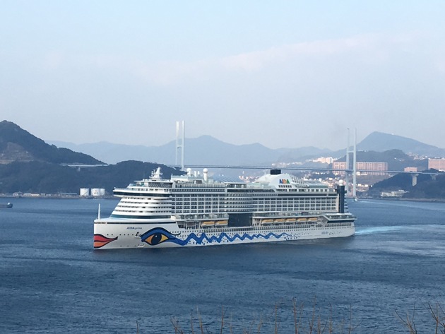 AIDA Cruises übernimmt neues Flaggschiff AIDAprima / Zusätzliche Kurzreise startet ab 25. April 2016 ab Hamburg / Taufe am 7. Mai 2016 in Hamburg durch Emma Schweiger