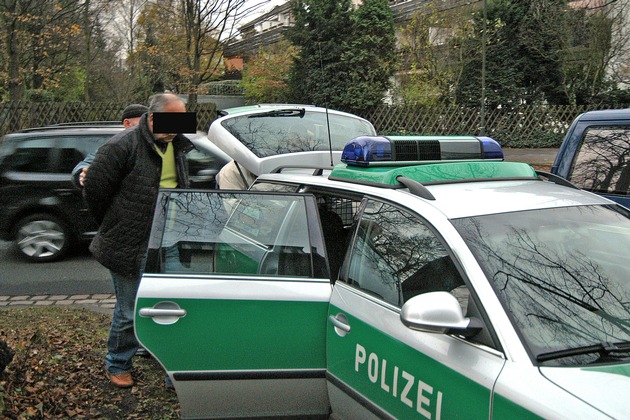 POL-D: Heutige PK - Kö Schmuckdiebstahl - Einsatz-Fotos