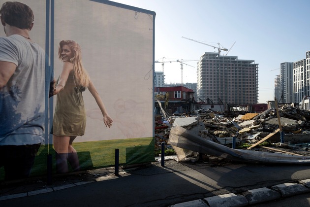 &laquo;Kupfer, Gold und Widerstand&raquo; &ndash; Fotoreportage von Michael W&uuml;rtenberg (Foyer, Stadtmuseum Aarau)
