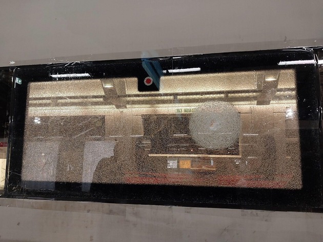 BPOLI EF: Zwei gefährliche Eingriffe in den Bahnverkehr innerhalb weniger Stunden - die Bundespolizei ermittelt
